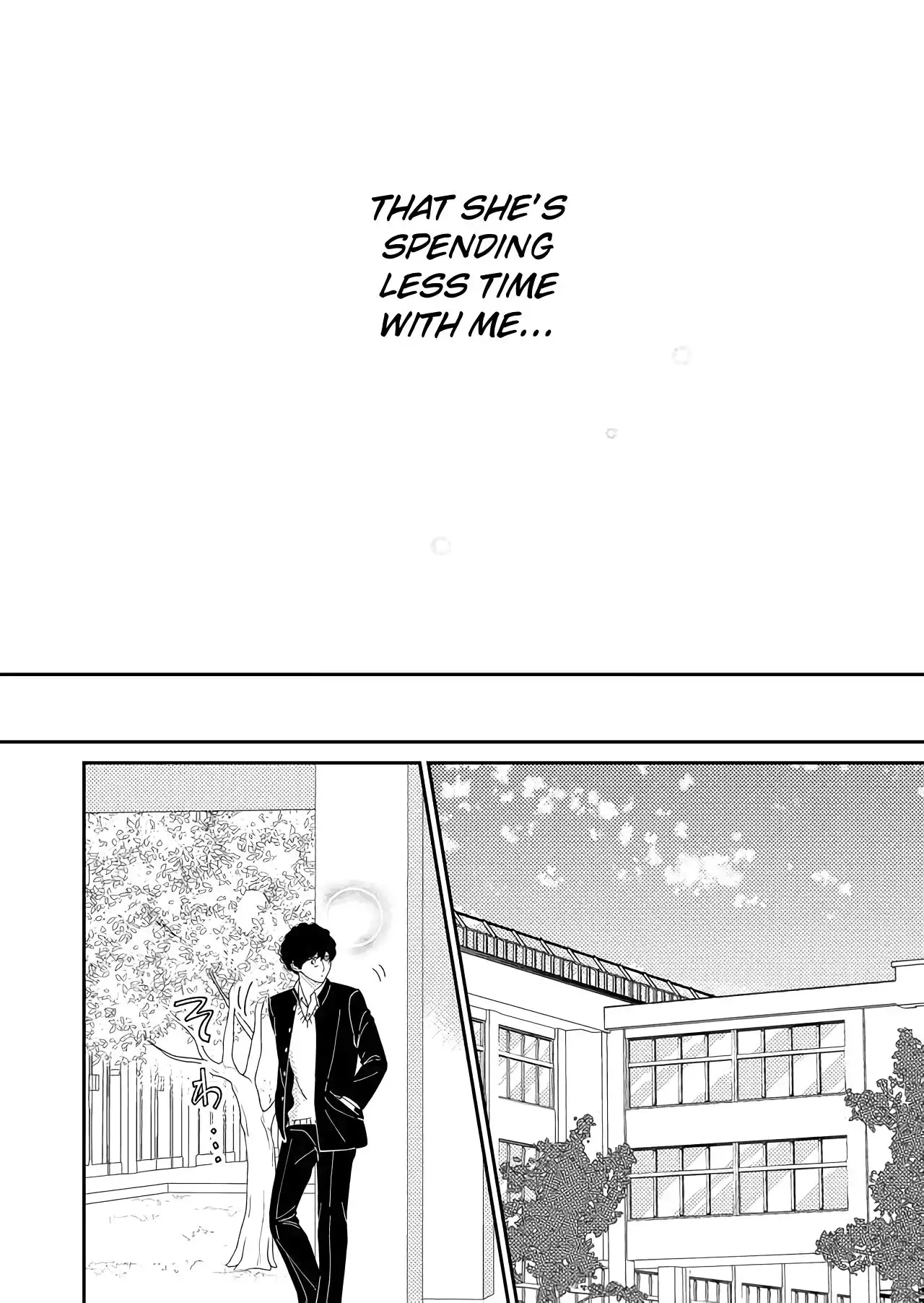 Kanojo ni Naritai Kimi to Boku Chapter 42 6